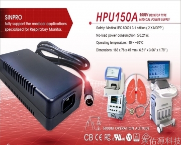 SINPRO 醫療香蕉视频入口在呼吸監測設備上的應用